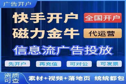 充值高返点案例：实现财务自由的秘诀